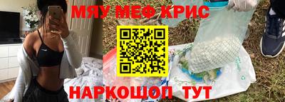 MDMA Кулебаки