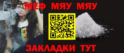 хмурый Кунгур