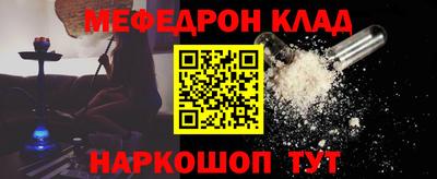 хмурый Кунгур