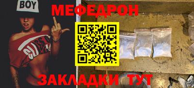 хмурый Кунгур