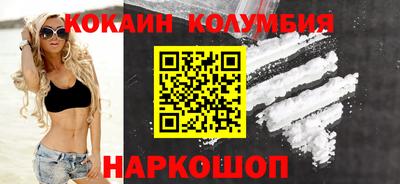 хмурый Кунгур