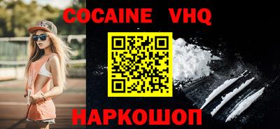MDMA Кулебаки