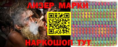 хмурый Кунгур