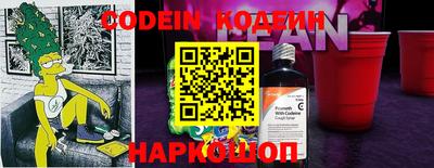 MDMA Кулебаки
