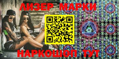 мефедрон мука Кумертау
