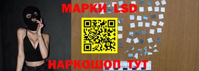 MDMA Кулебаки