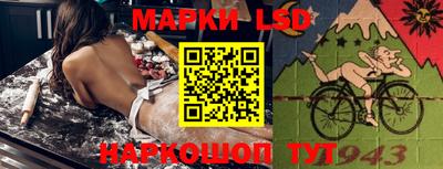 мефедрон мука Кумертау