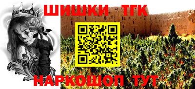 MDMA Кулебаки