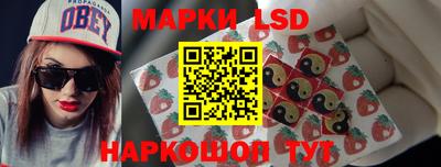 хмурый Кунгур