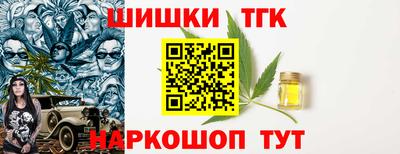 хмурый Кунгур