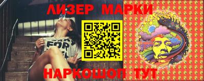 мефедрон мука Кумертау