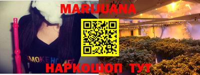 мефедрон мука Кумертау