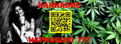 хмурый Кунгур