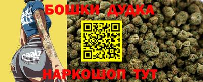 мефедрон мука Кумертау