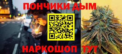 MDMA Кулебаки