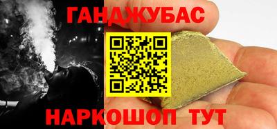 хмурый Кунгур