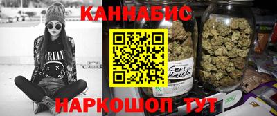 MDMA Кулебаки