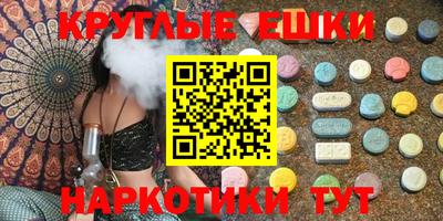 хмурый Кунгур