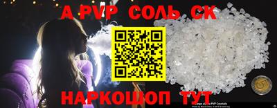хмурый Кунгур
