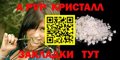 MDMA Кулебаки