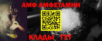 MDMA Кулебаки