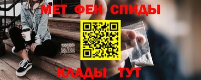 хмурый Кунгур