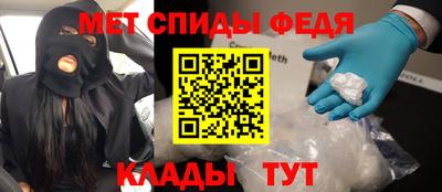 хмурый Кунгур