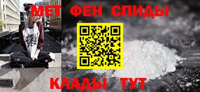 MDMA Кулебаки