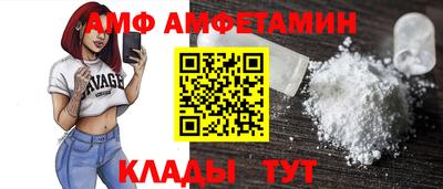 хмурый Кунгур