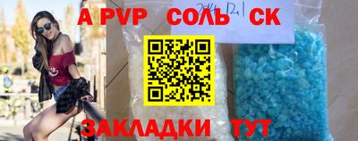 мефедрон мука Кумертау
