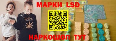 MDMA Кулебаки