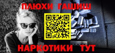 хмурый Кунгур