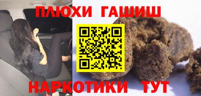 хмурый Кунгур