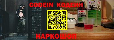 мефедрон мука Кумертау