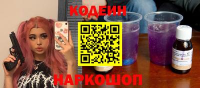 мефедрон мука Кумертау