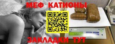MDMA Кулебаки