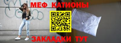 MDMA Кулебаки